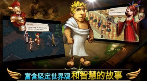 神谱光之处破解版v1.3.12截图4