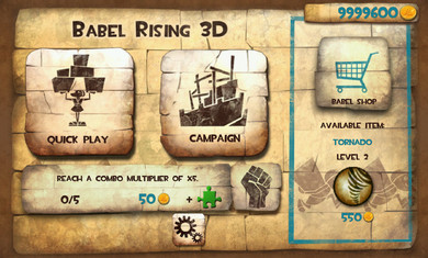 3D通天塔修改版v2.5.23截图3