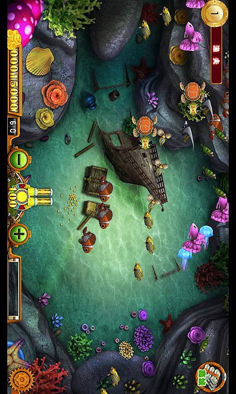 海鱼撕名牌v1.8截图1