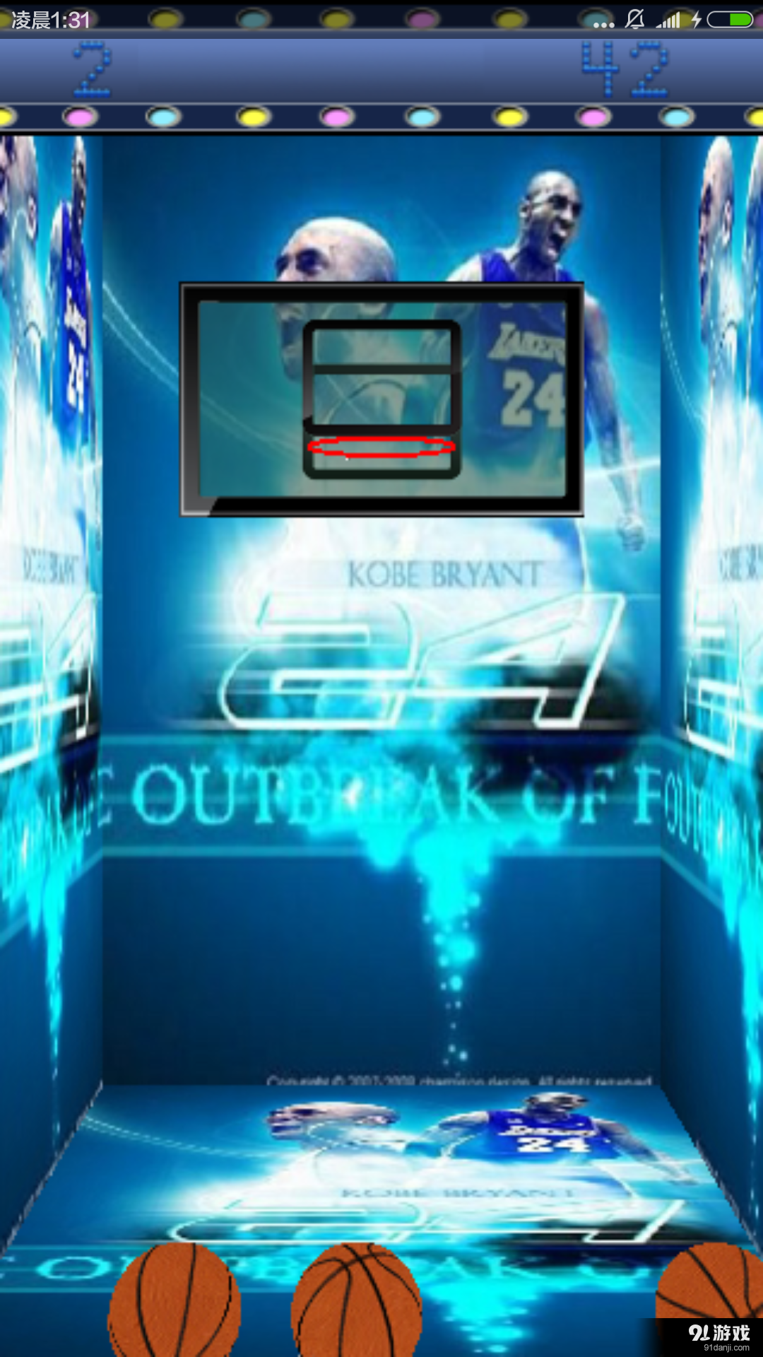 疯狂72秒投篮v1.7截图5