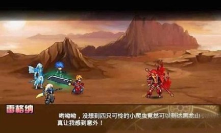 灵魂能力修改版v1.4.4截图3