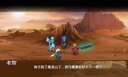 灵魂能力修改版v1.4.4截图2