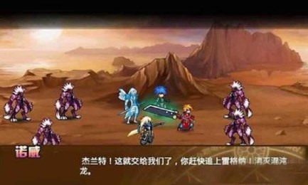 灵魂能力修改版v1.4.4截图1