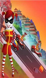 小丑疯狂赛车v9.6截图2