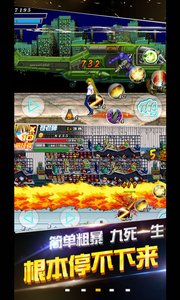 铁拳苍老师v1.6截图2