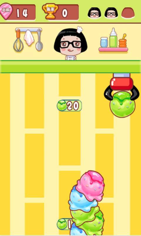 摩尔冰淇淋v1.8截图3