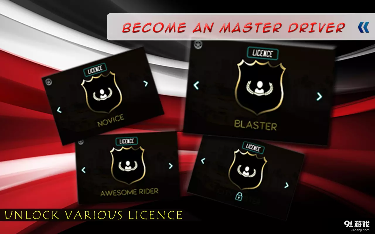 疯狂巴士司机v1.26截图1