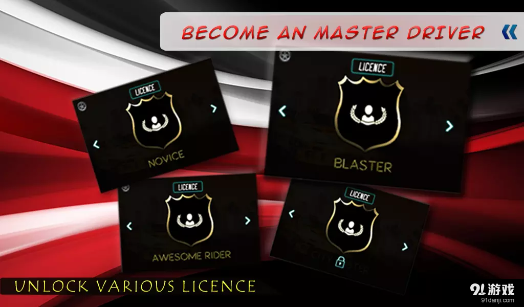 疯狂巴士司机v1.26截图5