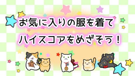 玉之丞的出巡v1.3.5截图1