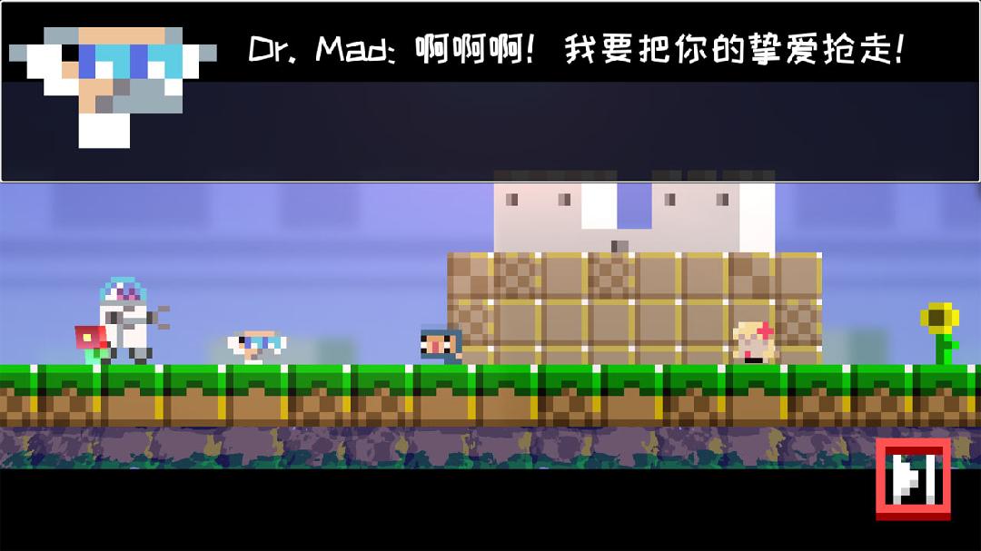 枪林弹雨v3.6截图1