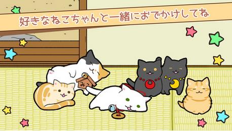 玉之丞的出巡v1.3.5截图4