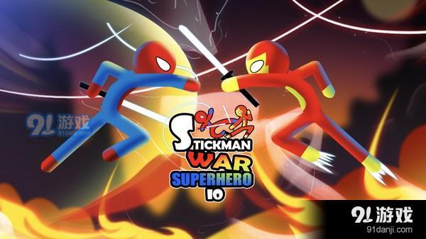 火柴人战争：超级英雄v1.7截图1