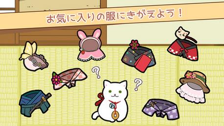 玉之丞的出巡v1.3.5截图3