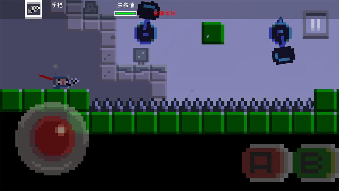 枪林弹雨v3.6截图3