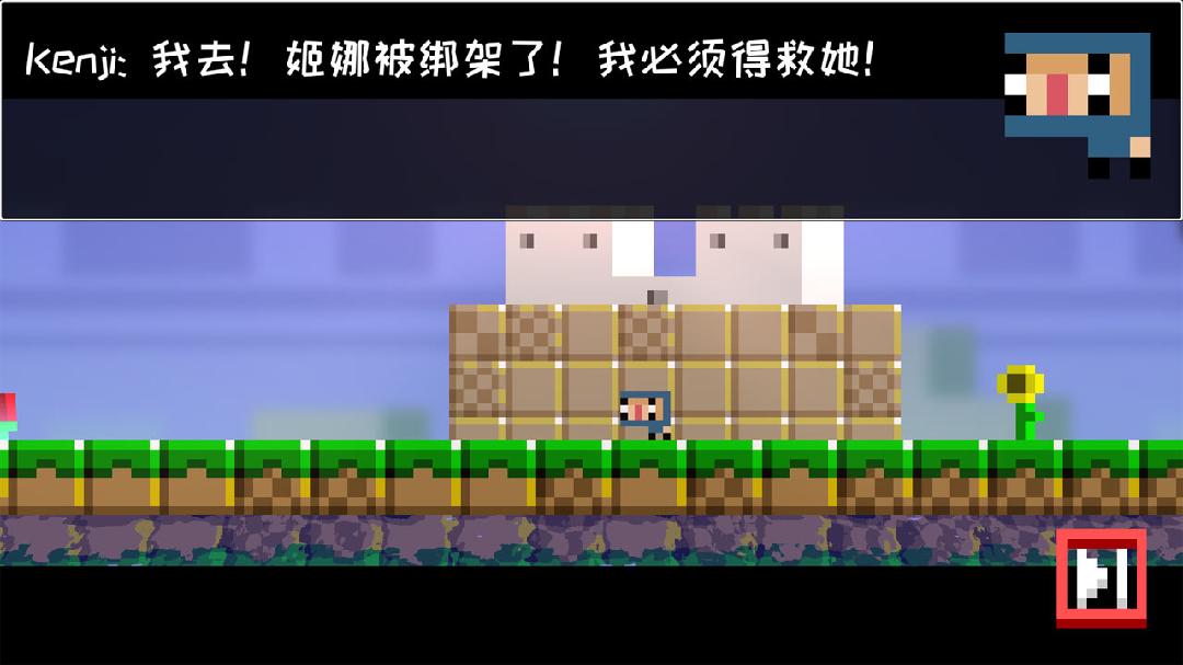 枪林弹雨v3.6截图2