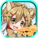 召唤幸福的小猫中文版v1.6