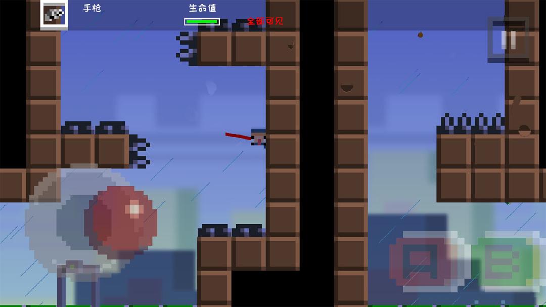 枪林弹雨v3.6截图4