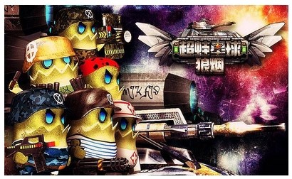 超蛙星球v1.6截图2