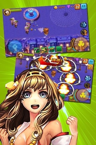 尖叫吧妹纸PAPAPAv1.3.7截图4