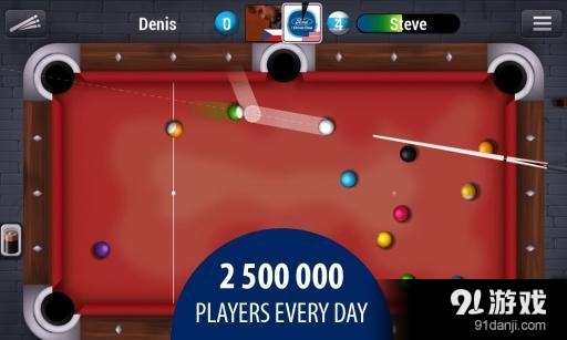 在线桌球巡回赛v1.7.12截图3