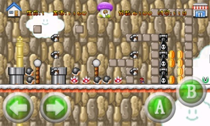 超级玛丽旗舰版v1.6截图1