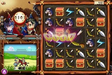 杀手赵云v2.12截图3