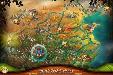 杀手赵云v2.12截图4