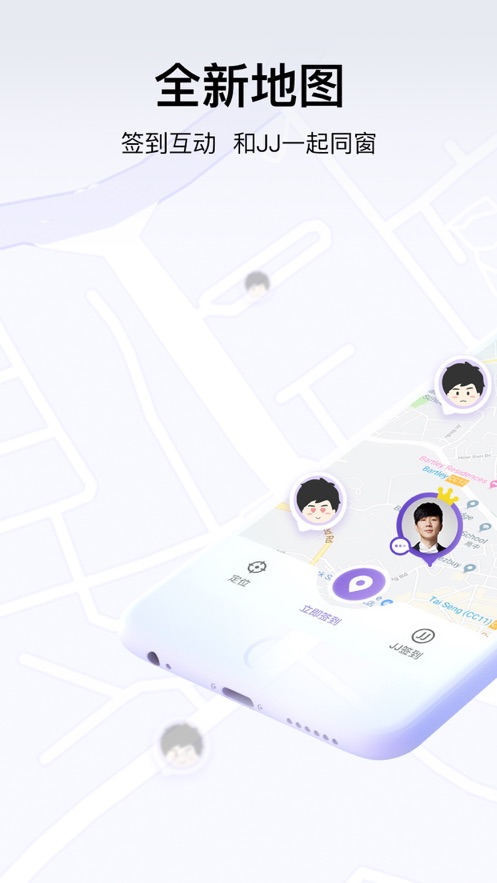 SANCTUARYv2.7.5截图2