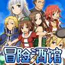 不可思议之国的冒险酒馆v5.8