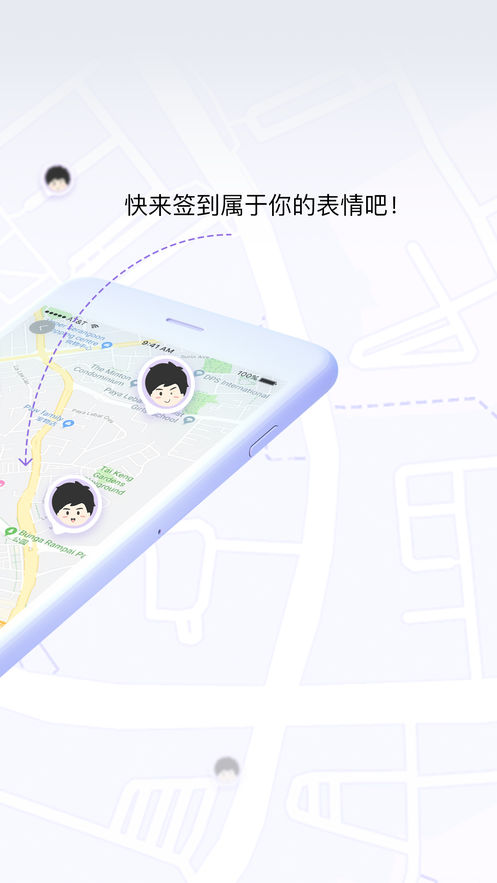 SANCTUARYv2.7.5截图1