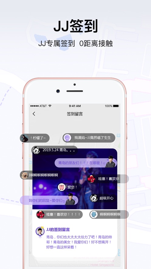 SANCTUARYv2.7.5截图3