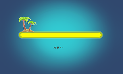 AR恐龙测试v1.8截图4