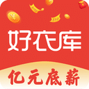 好衣库v5.19.6