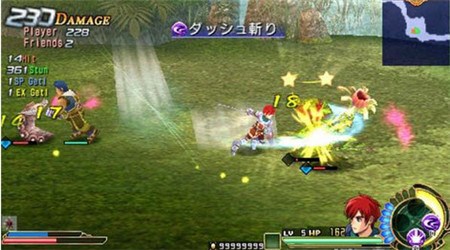 伊苏7破解版v3.6截图4