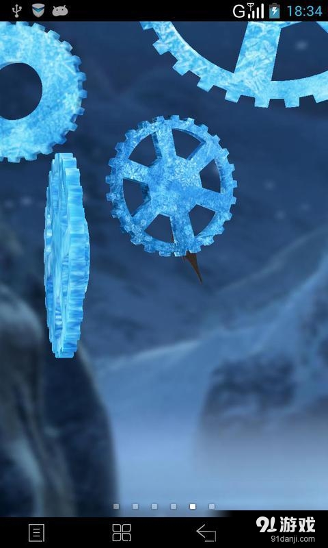 3D时光齿轮v1.5.11截图2