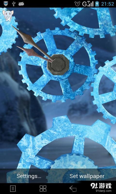 3D时光齿轮v1.5.11截图1