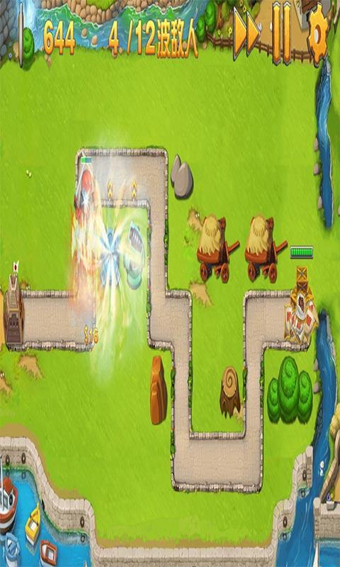 血色防线v1.3.4截图2