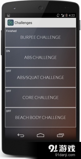 30天健身挑战v1.11.77截图2