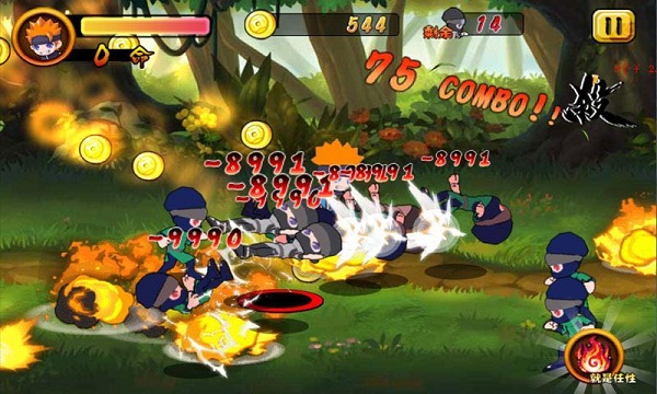 忍者疾风传破解版v1.9截图3