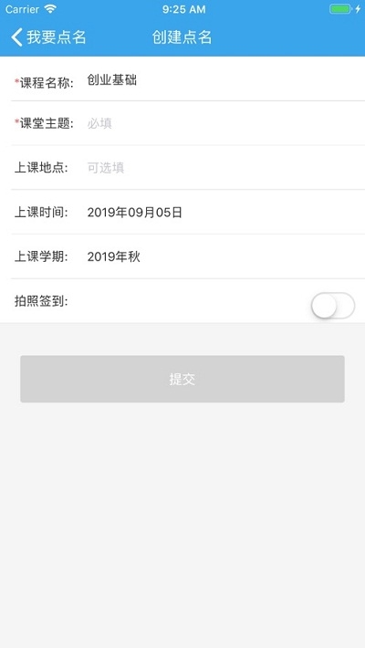 辽装备双创平台安卓版v4.1.4截图1