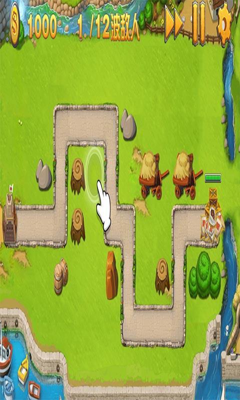 血色防线v1.3.4截图4