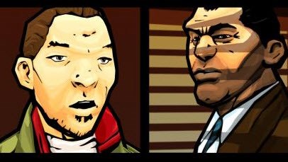 侠盗猎车手：血战唐人街修改版v1.6截图1