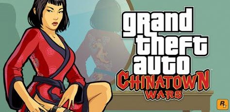 侠盗猎车手：血战唐人街修改版v1.6截图2