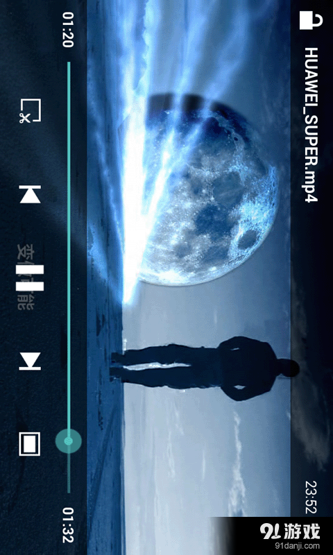 播放器v2.4.4.7截图1