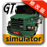 卡车模拟破解版v1.12.6