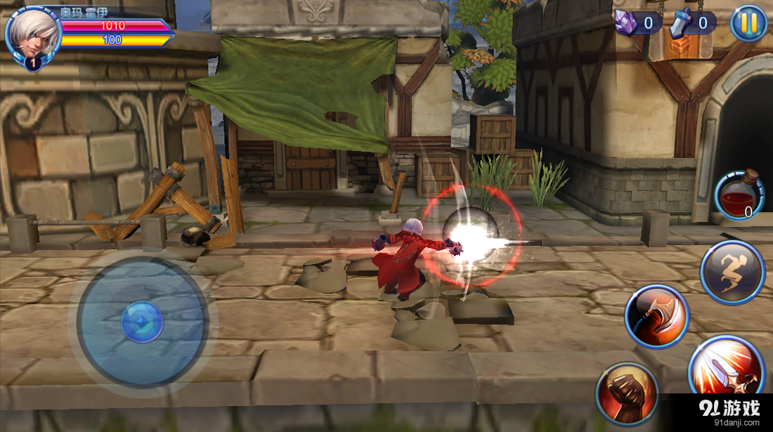 地狱猎手v1.14截图3