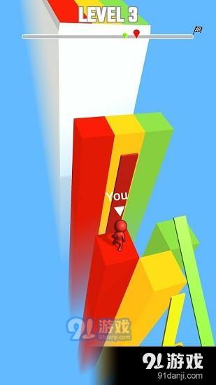 搭个桥大作战v1.8截图3