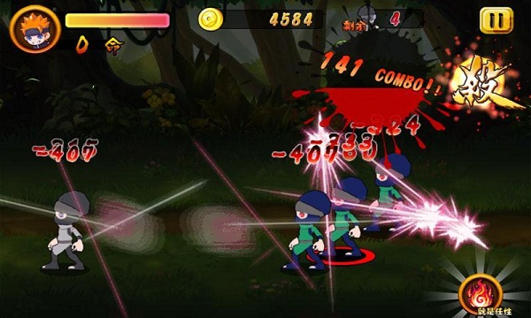 忍者疾风传破解版v1.9截图4