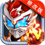 铠甲勇士之英雄传说破解版v1.4.9