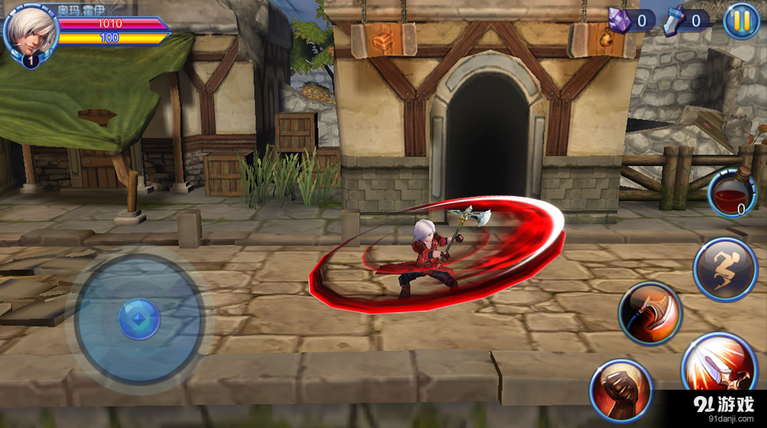 地狱猎手v1.14截图4